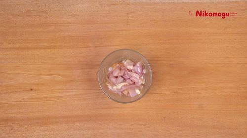 Pepes Ayam Sayur Bayi – langkah 3