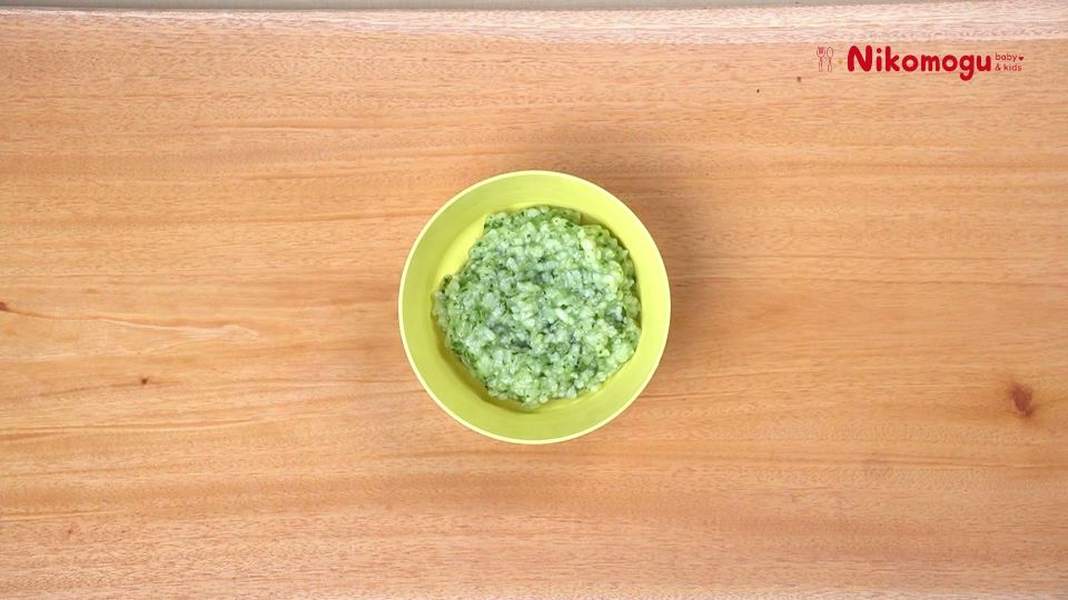 Bubur Kangkung Halus