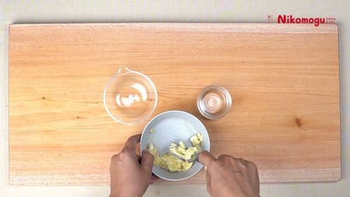 Pure Pisang – langkah 2