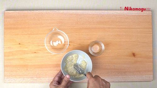 Pure Pisang – langkah 3