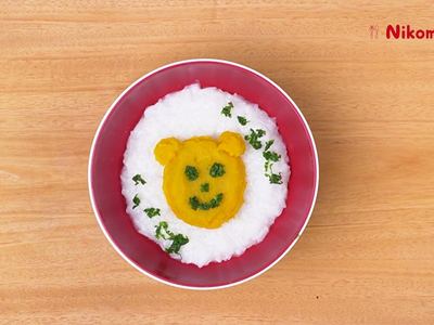 Bubur Kuma(Bubur Beruang)