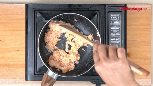 Nasi Kepal Lembut – langkah 3