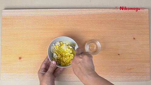 Pure Labu Tahu – langkah 4