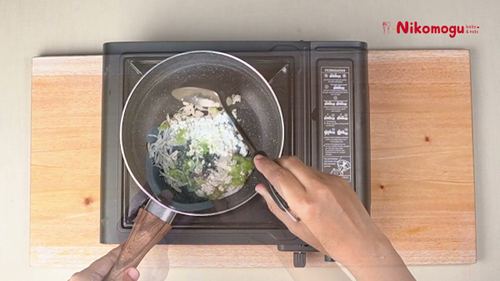 Tumis Halus Ayam Labu – langkah 4